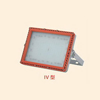 免維護(hù)LED防爆泛光燈BZD188-18 Ⅳ型